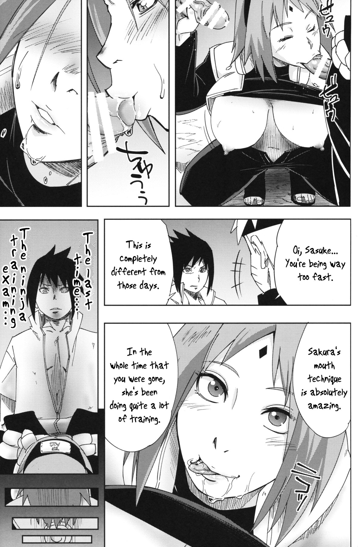 Hentai Manga Comic-v22m-How Team 7 Kills Time-Chapter Read-16